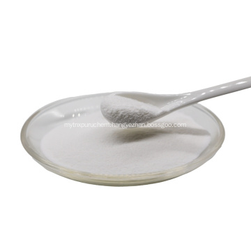 DL-Alpha Tocopheryl Acetate Powder for food additive